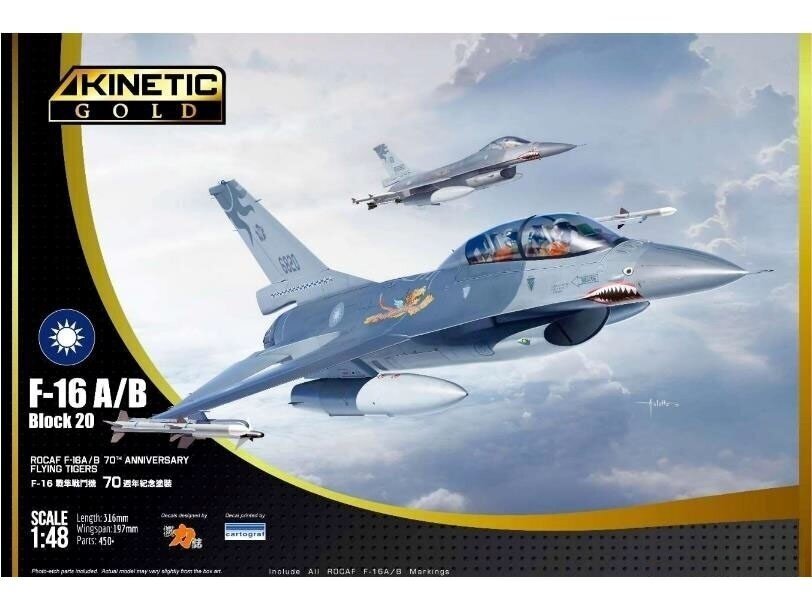 Modelis Kinetic General Dynamics F-16A/B Block 20 RoCAF 70th Anniversary Flying Tigers, 1/48, 48160 cena un informācija | Konstruktori | 220.lv