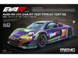 Modelis Meng Model Audi R8 LMS EVA RT t Test Type -01 Tsrt R8, 1/24, CS-008 цена и информация | Konstruktori | 220.lv