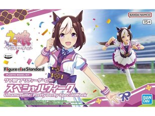 Сборная модель Gunpla. Bandai - Figure-rise Standard Umamusume: Pretty Derby Special Week, 65023 цена и информация | Конструкторы и кубики | 220.lv