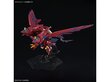 Figūriņa Bandai RG Gundam Epyon, 1/144, 65442 cena un informācija | Konstruktori | 220.lv