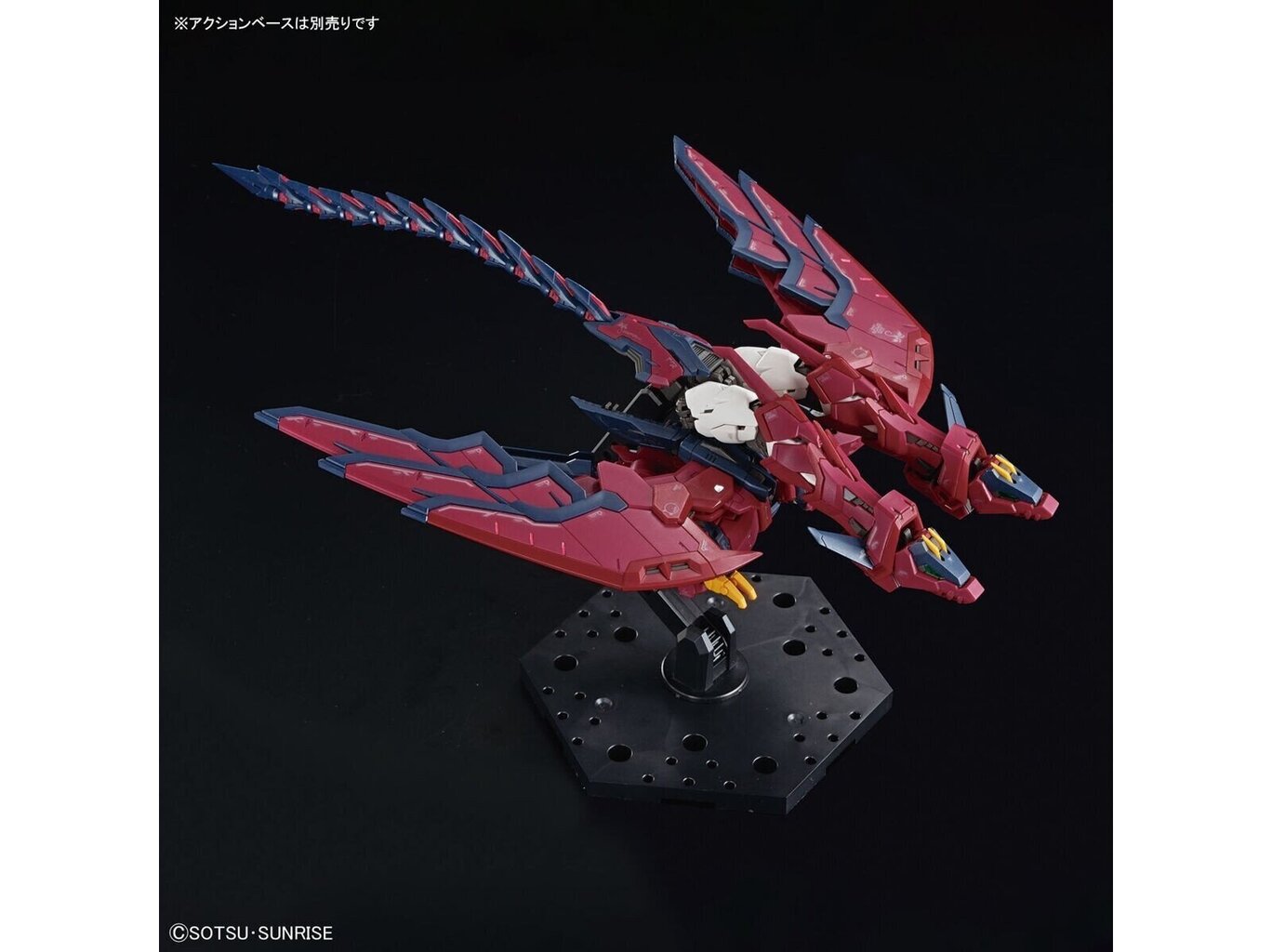 Figūriņa Bandai RG Gundam Epyon, 1/144, 65442 cena un informācija | Konstruktori | 220.lv