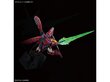 Figūriņa Bandai RG Gundam Epyon, 1/144, 65442 cena un informācija | Konstruktori | 220.lv