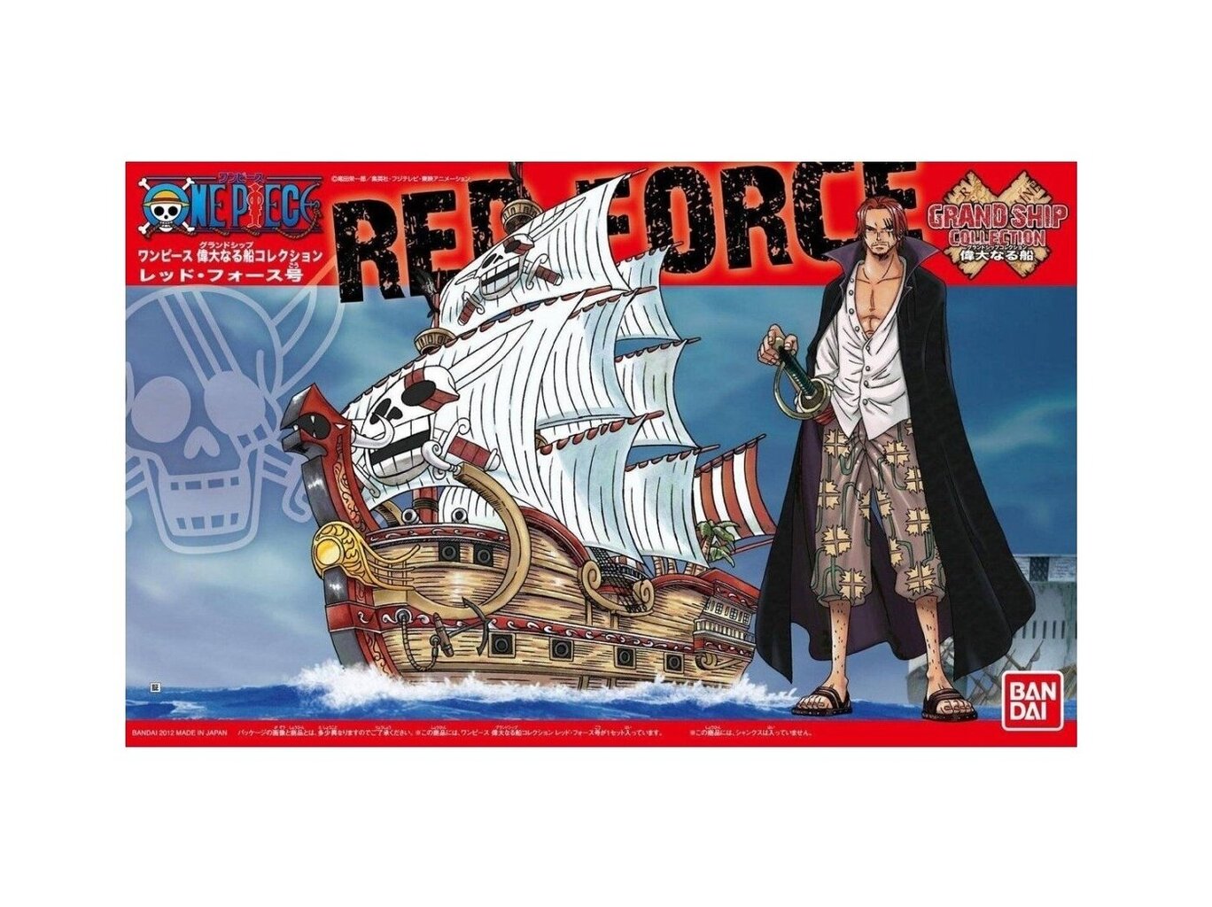 Figūriņa Bandai One Piece Grand Ship Collection Red Force, 57428 цена и информация | Konstruktori | 220.lv