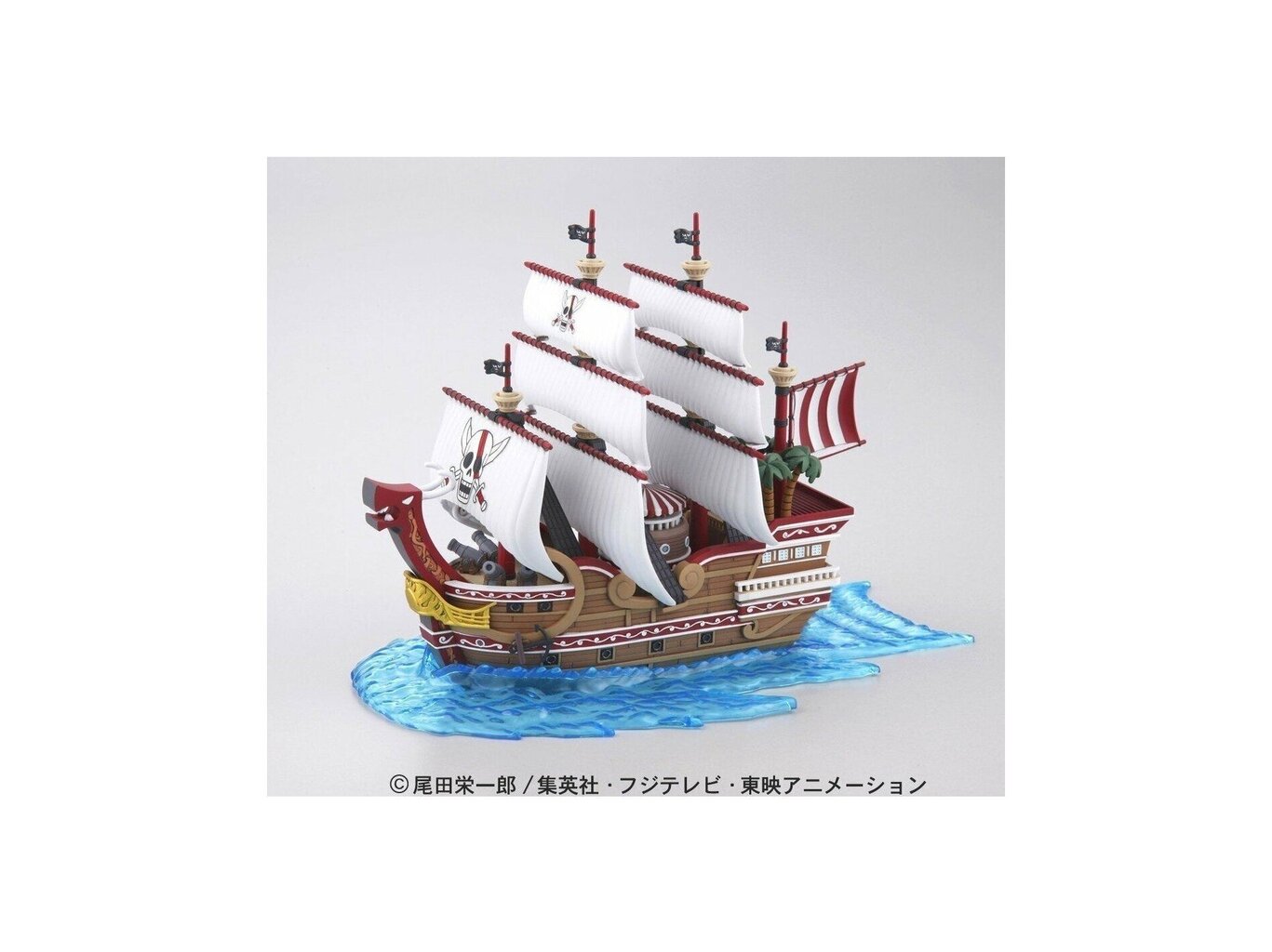 Figūriņa Bandai One Piece Grand Ship Collection Red Force, 57428 цена и информация | Konstruktori | 220.lv