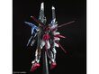 Figūriņa Bandai - PG GAT-X105+AQM/E-YM1 Perfect Strike Gundam, 1/60, 59011 cena un informācija | Konstruktori | 220.lv