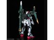 Figūriņa Bandai - PG GAT-X105+AQM/E-YM1 Perfect Strike Gundam, 1/60, 59011 cena un informācija | Konstruktori | 220.lv