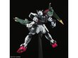 Figūriņa Bandai - PG GAT-X105+AQM/E-YM1 Perfect Strike Gundam, 1/60, 59011 cena un informācija | Konstruktori | 220.lv