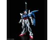 Figūriņa Bandai - PG GAT-X105+AQM/E-YM1 Perfect Strike Gundam, 1/60, 59011 cena un informācija | Konstruktori | 220.lv