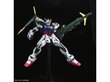 Figūriņa Bandai - PG GAT-X105+AQM/E-YM1 Perfect Strike Gundam, 1/60, 59011 cena un informācija | Konstruktori | 220.lv