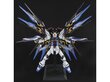 Figūriņa Bandai PG Zgmf-X20A Strike Freedom Gundam, 1/60, 63056 cena un informācija | Konstruktori | 220.lv