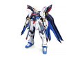 Figūriņa Bandai PG Zgmf-X20A Strike Freedom Gundam, 1/60, 63056 cena un informācija | Konstruktori | 220.lv