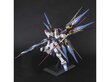 Figūriņa Bandai PG Zgmf-X20A Strike Freedom Gundam, 1/60, 63056 cena un informācija | Konstruktori | 220.lv