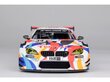 Modelis NuNu - BMW M6 GT3 2020 Nurburgring Endurance Series Champion Walkenhorst Motorsports, 1/24, 24042 cena un informācija | Konstruktori | 220.lv