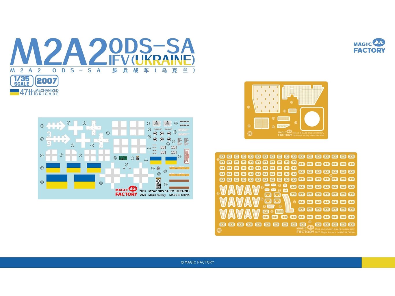 Сборная пластиковая модель. Magic Factory - Bradley M2A2 ODS-SA IFV  (Ukraine), 1/48, 2007 цена | 220.lv
