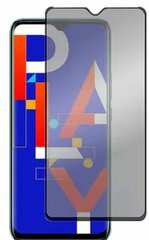 Mocco Matte Tempered glass 6D Matēts Aizsargstikls Priekš Samsung Galaxy A05s cena un informācija | Ekrāna aizsargstikli | 220.lv