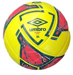 Futbola bumba Umbro, dzeltena цена и информация | Футбольные мячи | 220.lv