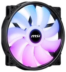 MSI Max F20A-1 (OE3-7G05004-W57) цена и информация | Компьютерные вентиляторы | 220.lv