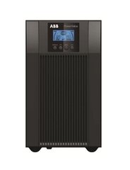 UPS PowerValue 11T G2 цена и информация | Источники бесперебойного питания (UPS) | 220.lv