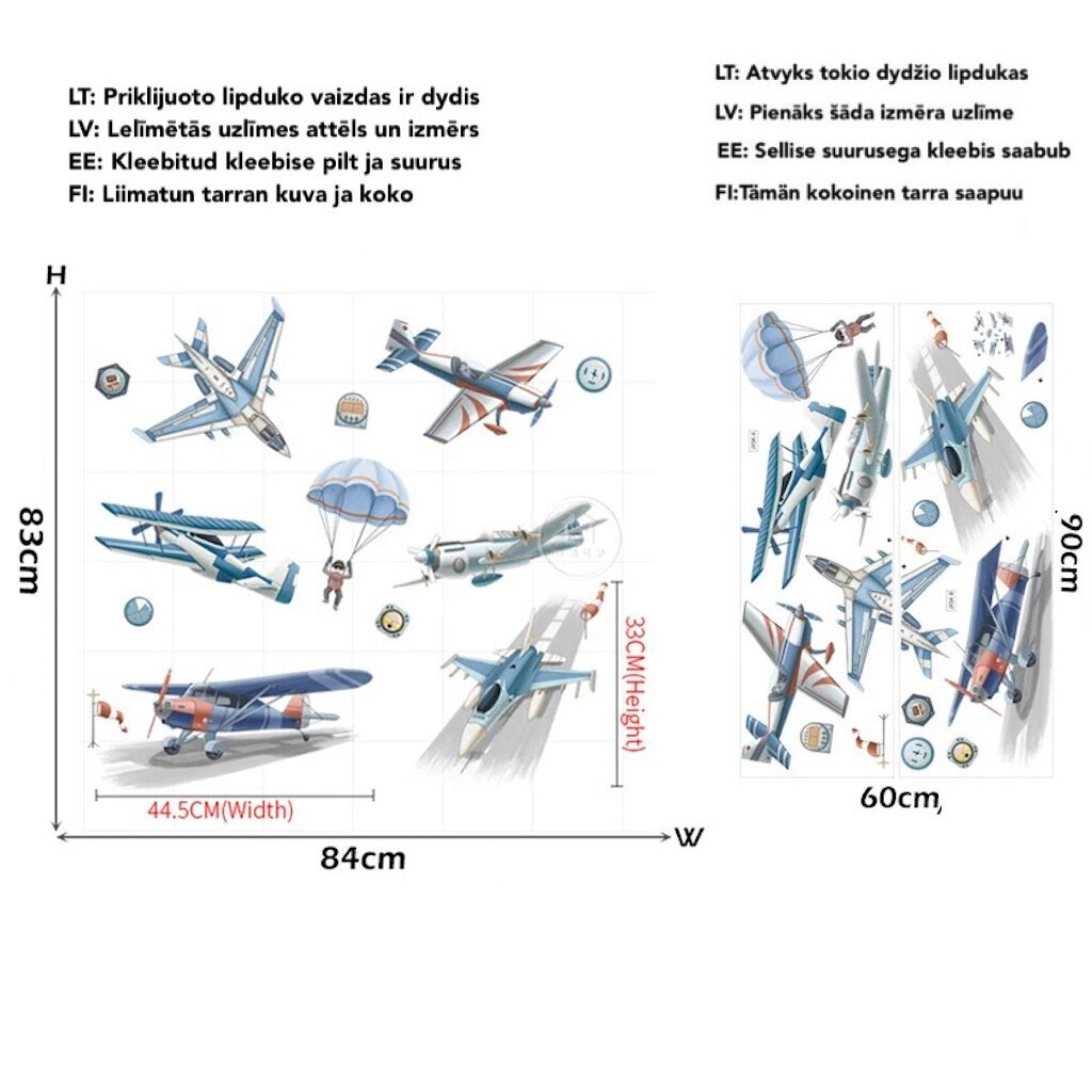Bērnu interjera uzlīme Lidmašīnas cena un informācija | Dekoratīvās uzlīmes | 220.lv