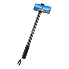Металлическая палка для селфи Puluz. цена и информация | Моноподы для селфи («Selfie sticks») | 220.lv