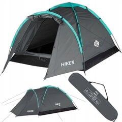 Палатка Nils Camp NC6010-2, серый цена и информация | Палатки | 220.lv