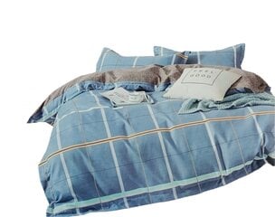 Flaneļa gultas veļas komplekts, 200x220, 4 daļas cena un informācija | Gultas veļas komplekti | 220.lv