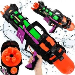 Ūdens pistole, 60 cm cena un informācija | Ūdens, smilšu un pludmales rotaļlietas | 220.lv