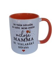 Krūze, Mīloša mamma, 330 ml цена и информация | Оригинальные кружки | 220.lv