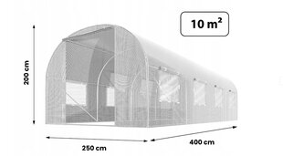 Siltumnīcas pārsegs, 4 x 2,5 m цена и информация | Теплицы | 220.lv