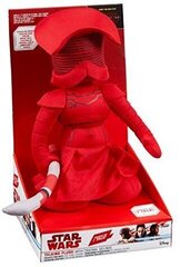 Funko plush Star Wars Praetorian Guard interactiv 30cm цена и информация | Атрибутика для игроков | 220.lv