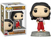 Funko Pop! Marion Ravenwood Indiana Jones cena un informācija | Datorspēļu suvenīri | 220.lv