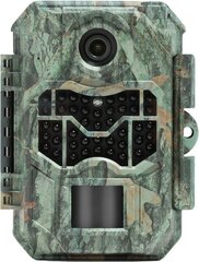 Camouflage trail camera EZ2 Ultra цена и информация | Охотничьи принадлежности | 220.lv