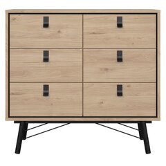 Kumode Aatrium Ry, 101x40x94 cm, brūna cena un informācija | Kumodes | 220.lv