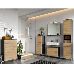 Ванная шкафчик Aatrium Salinas, 34x34x190 см, серый/коричневый цена и информация | Шкафчики для ванной | 220.lv