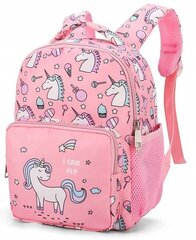 Mugursoma "Unicorn", 27 x 20 x 10 cm цена и информация | Школьные рюкзаки, спортивные сумки | 220.lv