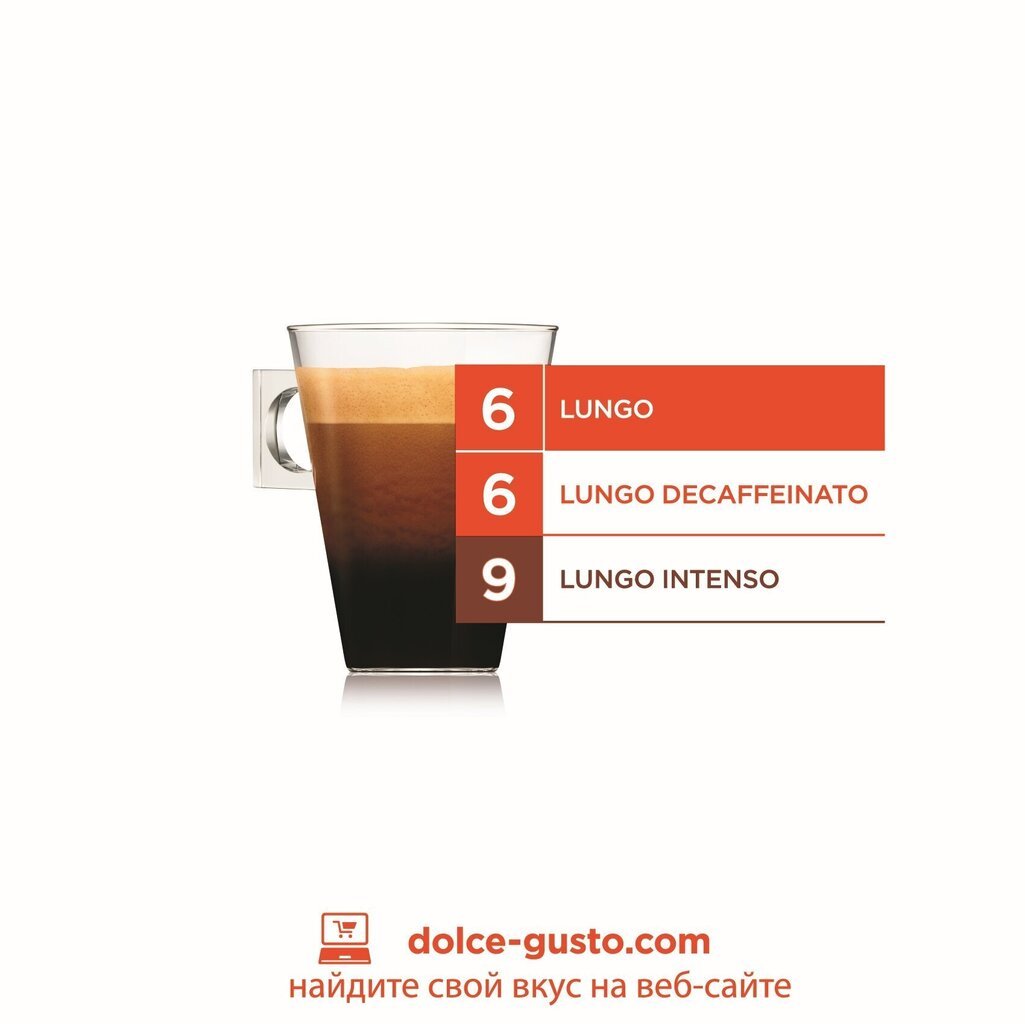 Kafijas kapsulas Nescafe Dolce Gusto Caffe Lungo, 16 gab. cena un informācija | Kafija, kakao | 220.lv