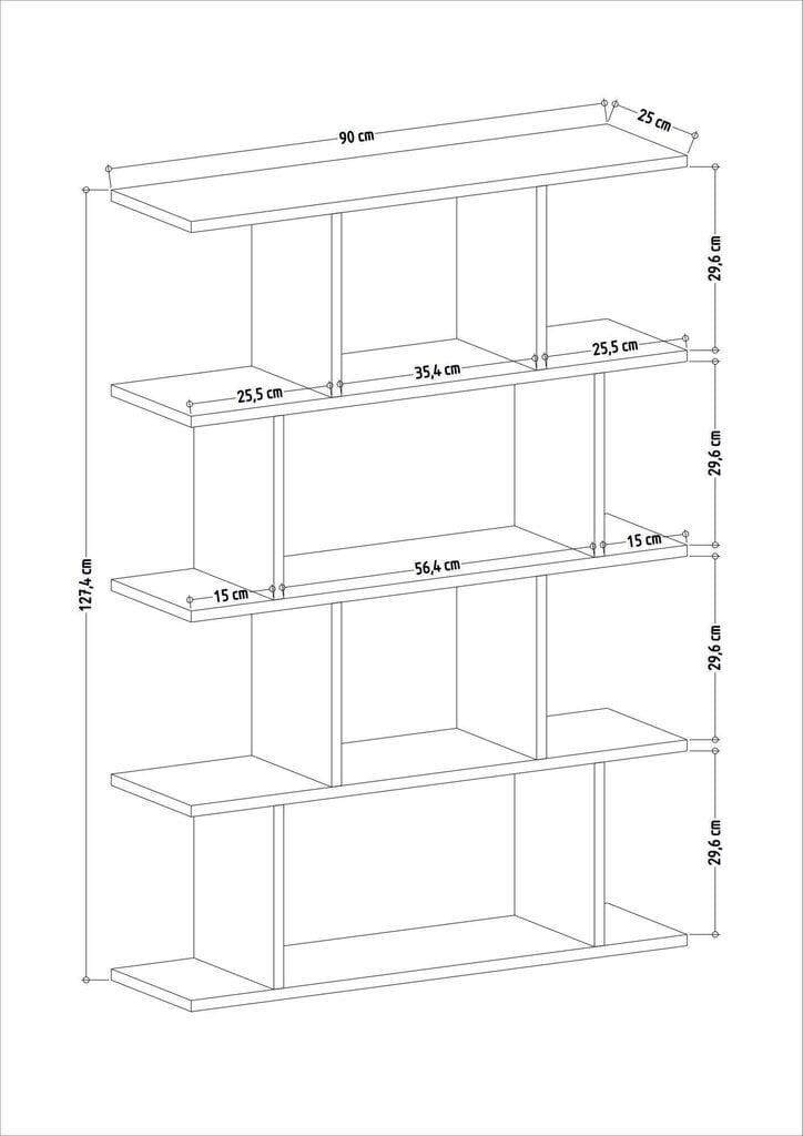 Grāmatu plaukts Harmon, brūns цена и информация | Plaukti | 220.lv