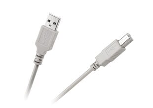 Usb datora un printera kabelis, 3 m цена и информация | Кабели и провода | 220.lv