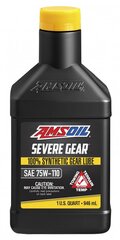 Amsoil motoreļļa, 0.946ml cena un informācija | Motoreļļas | 220.lv