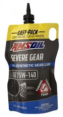 Amsoil motoreļļa 75W-140, 0.946ml cena un informācija | Motoreļļas | 220.lv