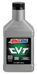 Amsoil motoreļļa, 0.946ml cena un informācija | Motoreļļas | 220.lv