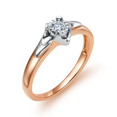 Золотое кольцо с бриллиантом Brasco 57565 57565-17.5 цена и информация | Кольца | 220.lv