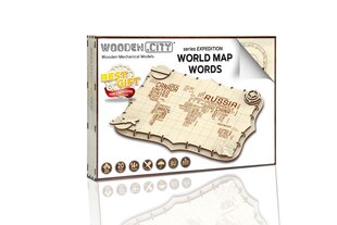 Koka pasaules karte, brūna, 1 gab. цена и информация | Карты мира | 220.lv