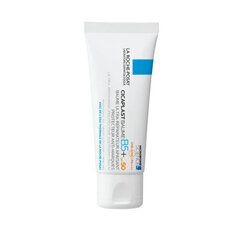 Atjaunojošs nomierinošs balzams La Roche-Posay Cicaplast Baume B5+ ultra SPF-50, 40ml cena un informācija | Ķermeņa krēmi, losjoni | 220.lv