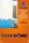 Vannas aizkars Benedomo 180x180 cm cena un informācija | Vannas istabas aksesuāri | 220.lv