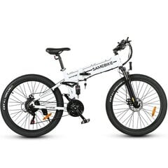 Saliekams kalnu velosipēds Samebike LO26 II 26, 750W, balts цена и информация | Электровелосипеды | 220.lv