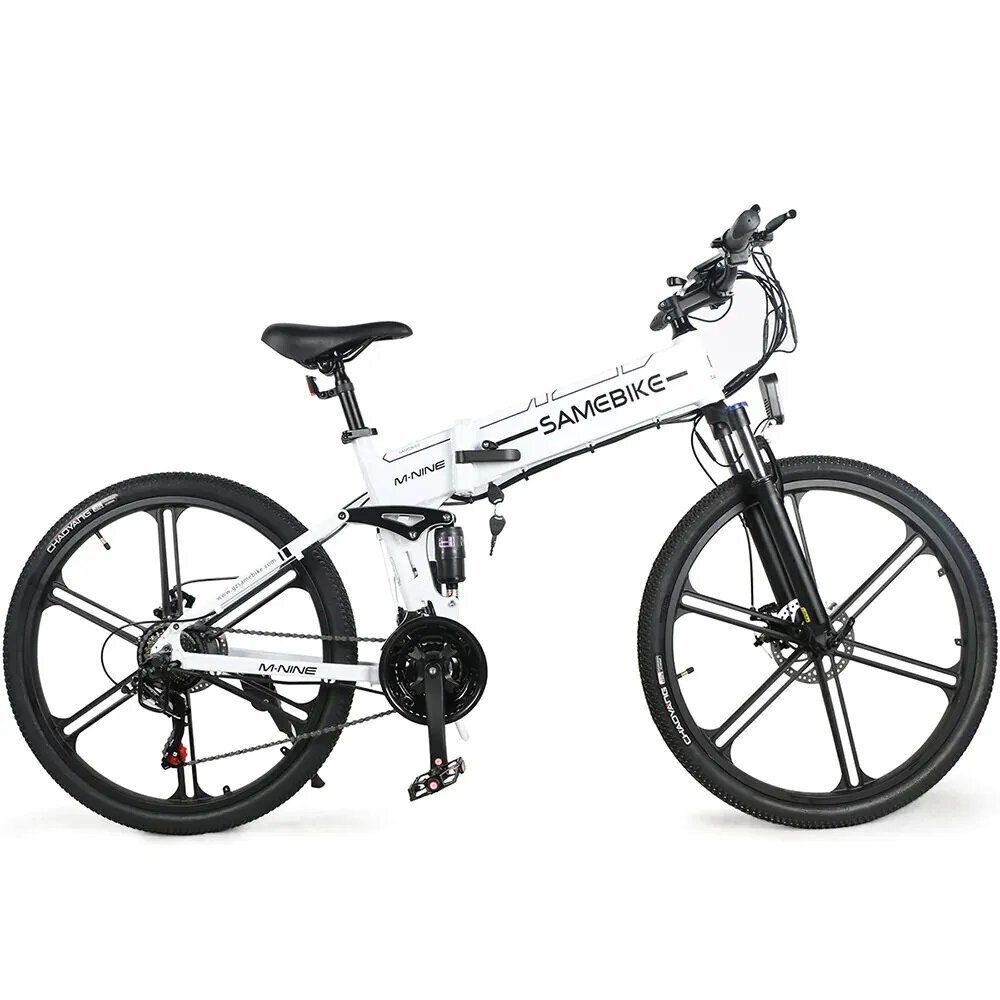 Saliekams kalnu velosipēds Samebike LO26 II 26, 500W, balts цена и информация | Elektrovelosipēdi | 220.lv