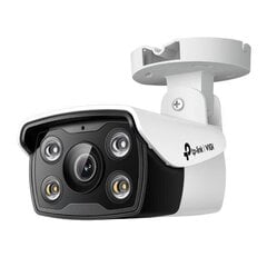 TP-Link drošības kamera cena un informācija | Novērošanas kameras | 220.lv