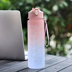 Бутылка для воды, 750 мл цена и информация | Бутылки для воды | 220.lv