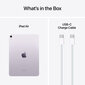 iPad Air 11" M2 Wi-Fi 512GB - Purple - MUWP3HC/A цена и информация | Planšetdatori | 220.lv